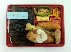 スロージョギング　減量のしかた