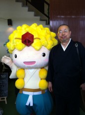 新しい摩耶山